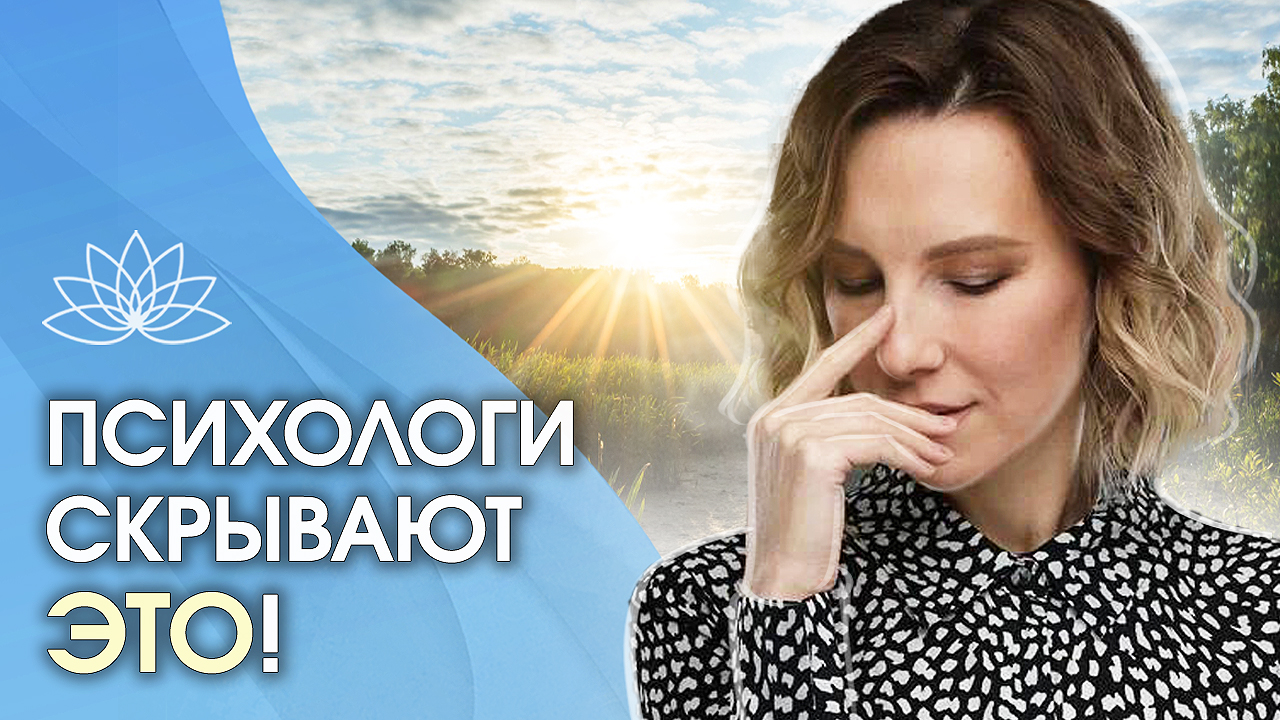 Успешен до смерти: заметка для тех, у кого «все плохо»